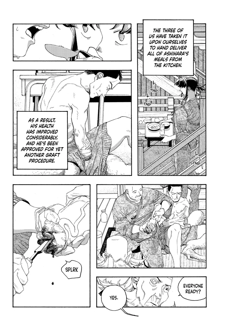 Fool Night Chapter 85 - Page 7