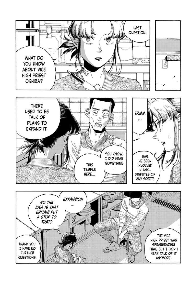 Fool Night Chapter 85 - Page 10