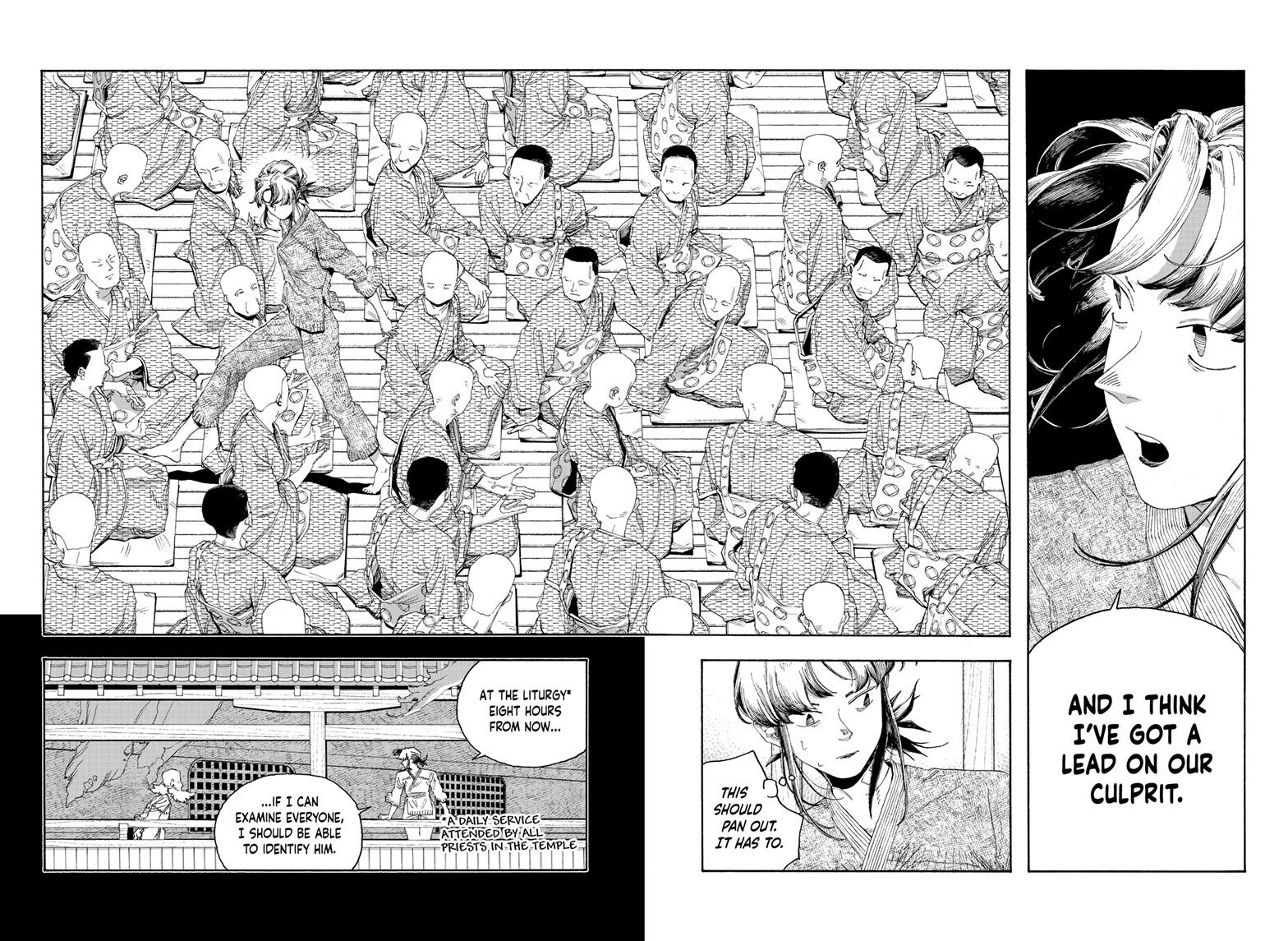 Fool Night Chapter 86 - Page 15