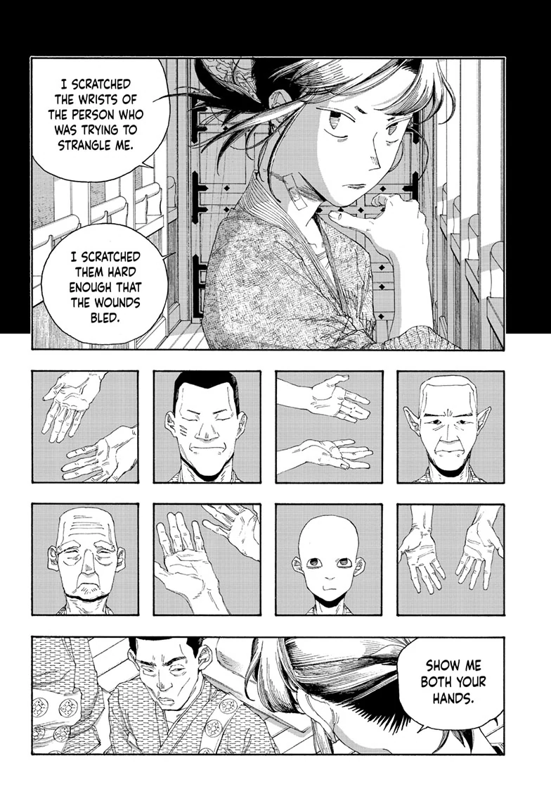 Fool Night Chapter 86 - Page 16