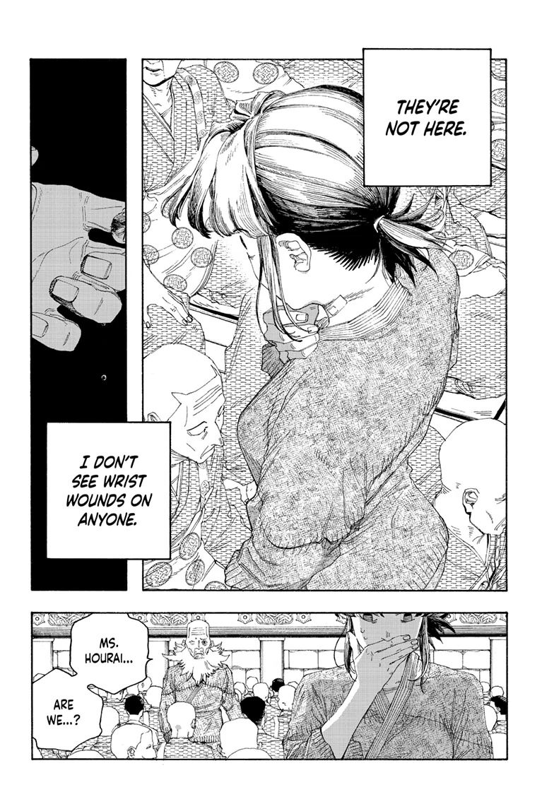 Fool Night Chapter 86 - Page 18