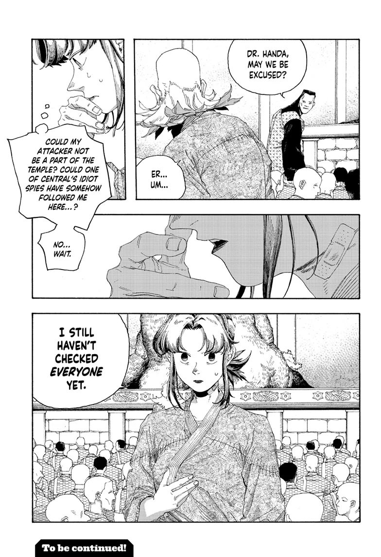 Fool Night Chapter 86 - Page 19