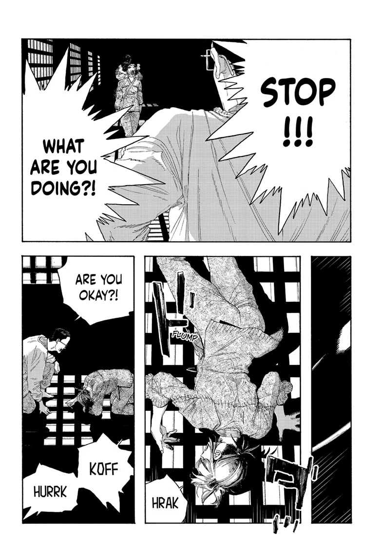 Fool Night Chapter 86 - Page 5