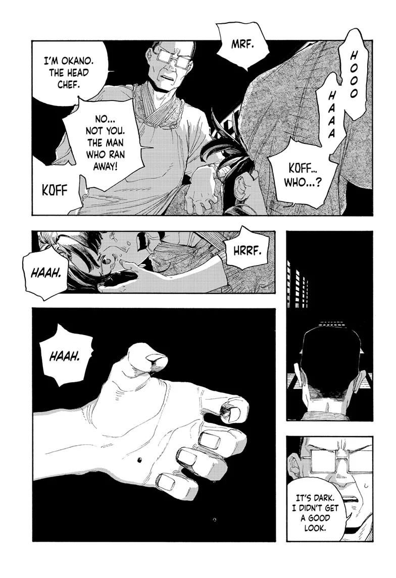 Fool Night Chapter 86 - Page 6