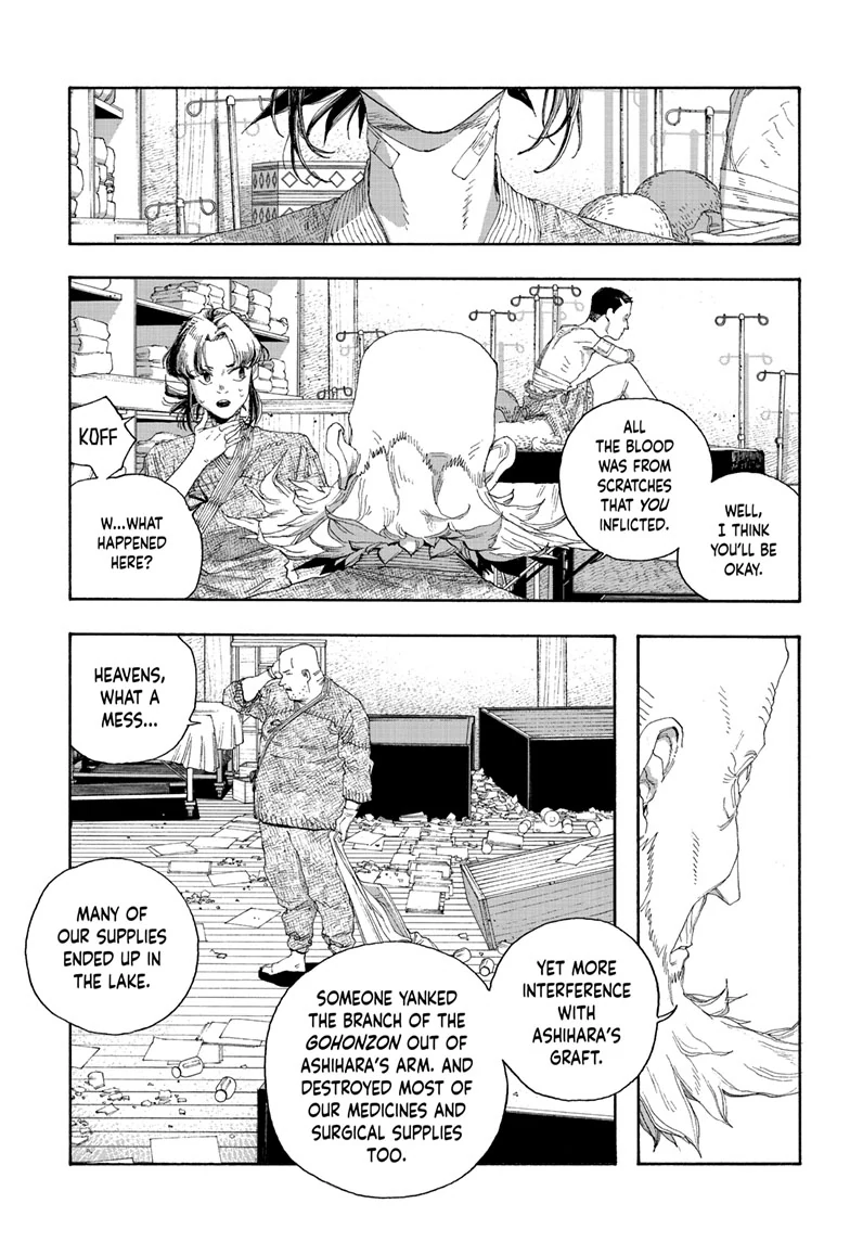 Fool Night Chapter 86 - Page 8