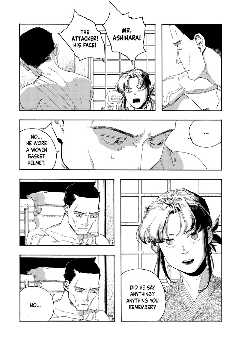 Fool Night Chapter 86 - Page 10