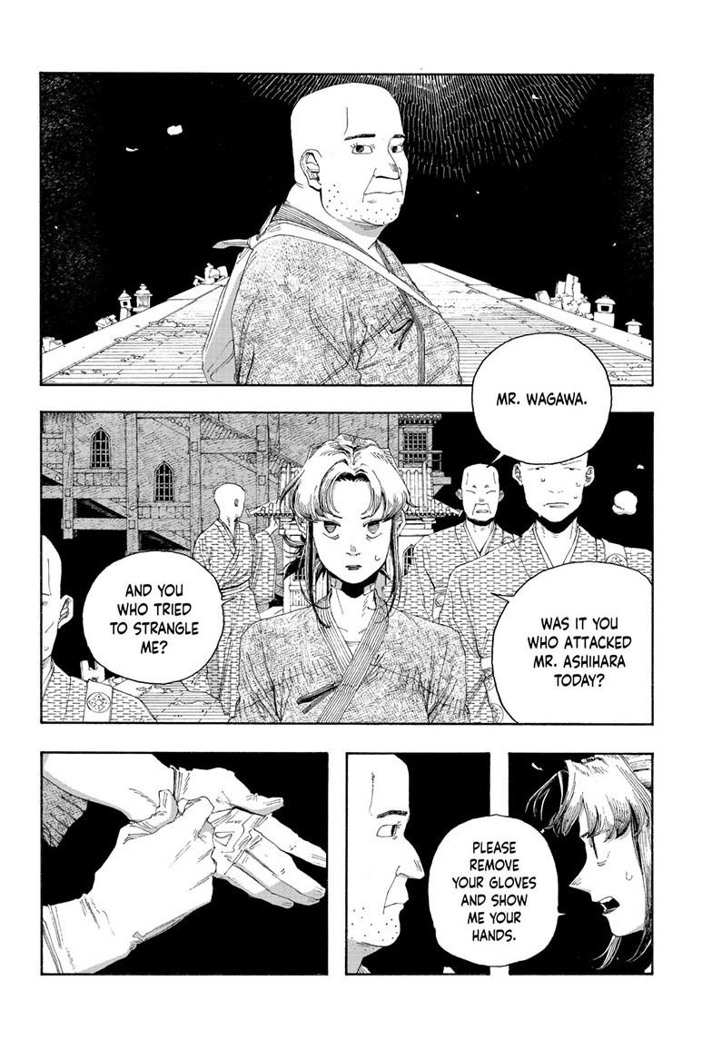 Fool Night Chapter 87 - Page 11