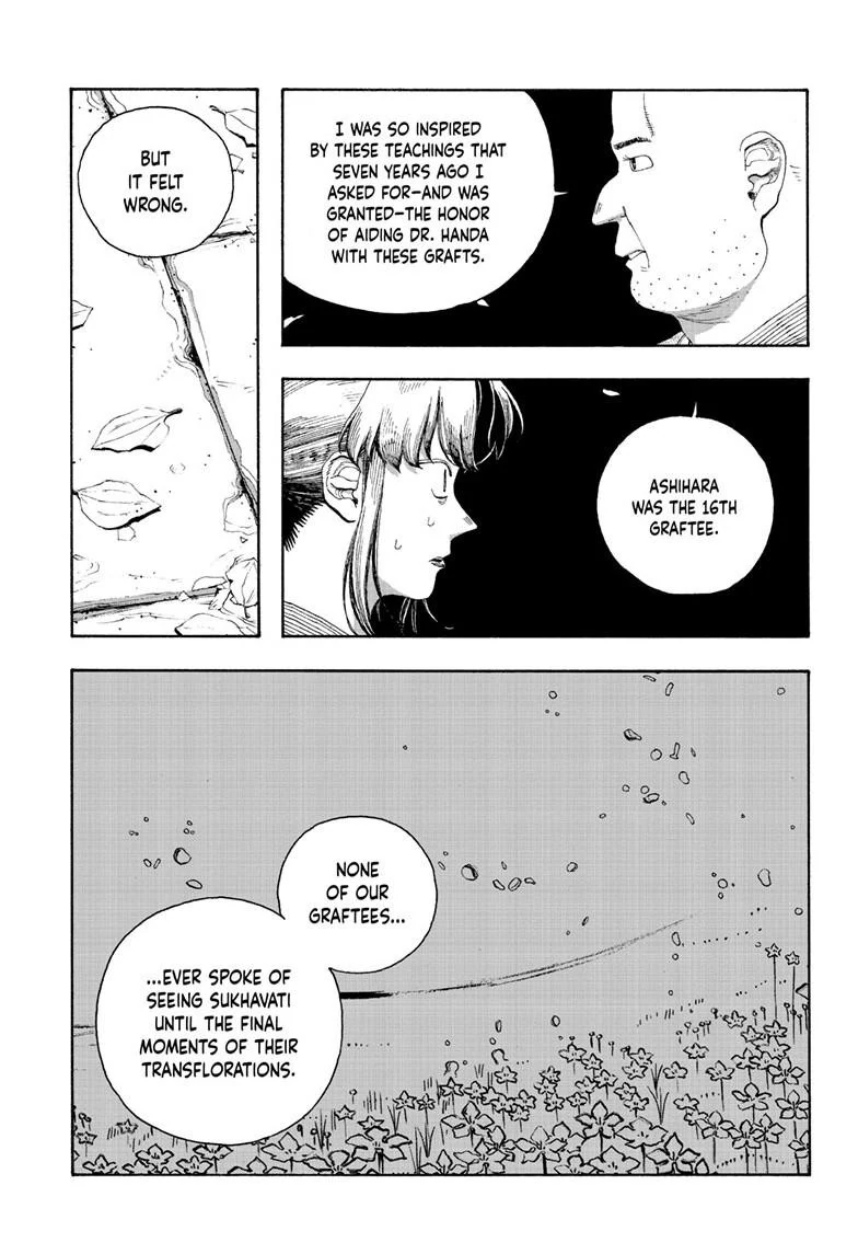 Fool Night Chapter 87 - Page 14