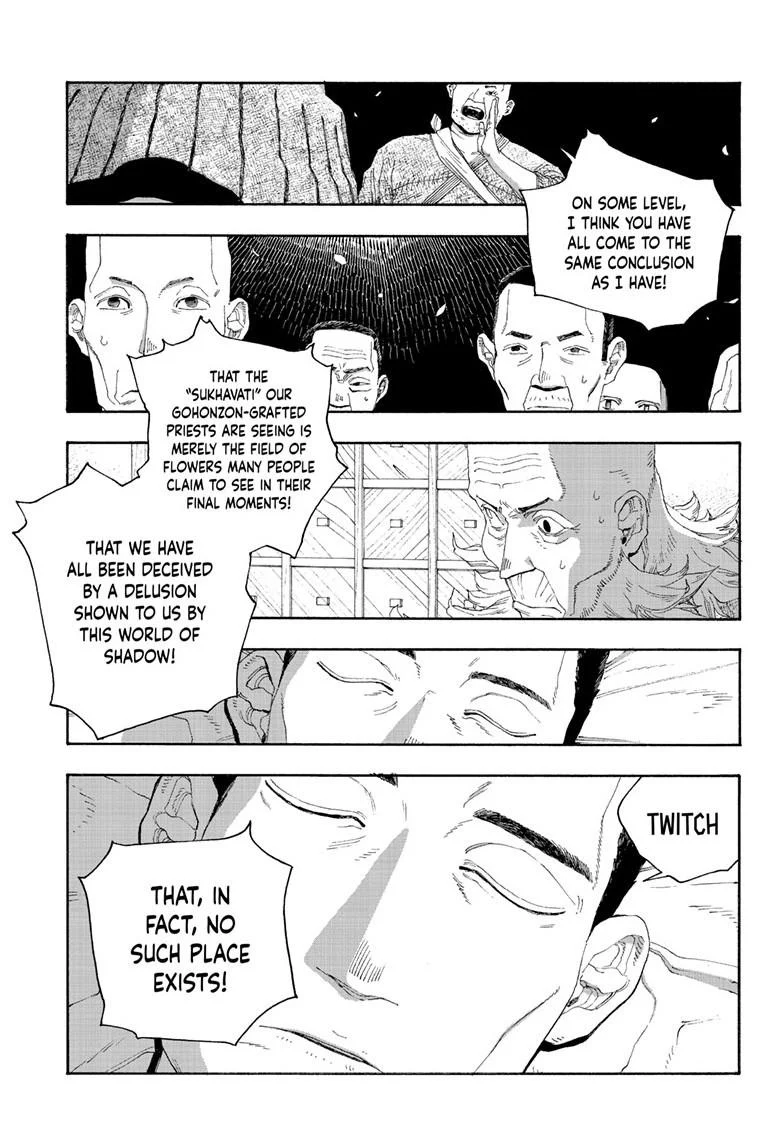 Fool Night Chapter 87 - Page 18