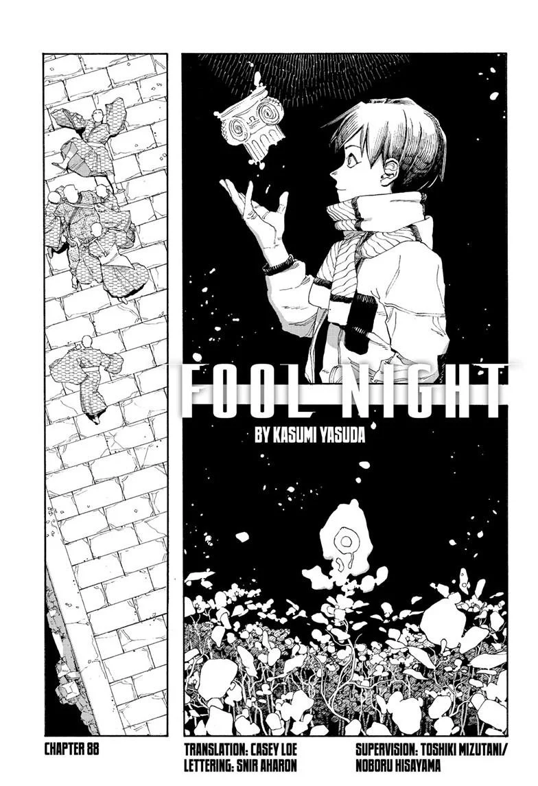 Fool Night Chapter 88 - Page 2