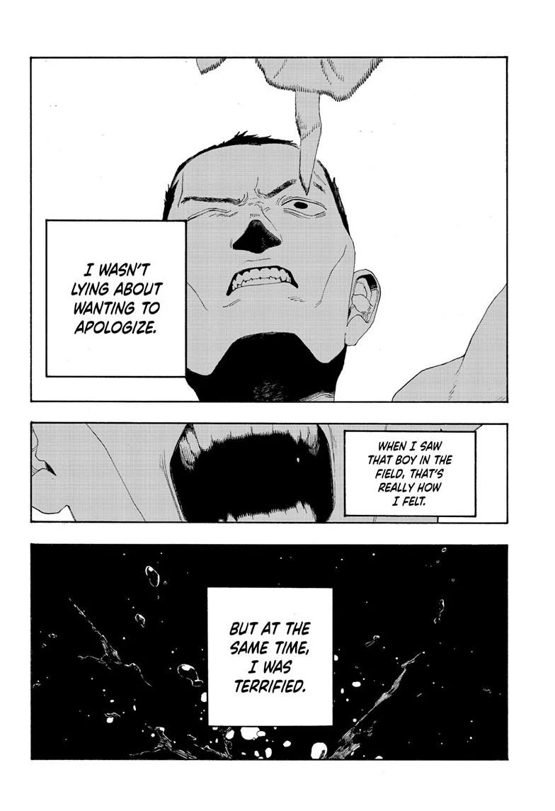 Fool Night Chapter 88 - Page 17