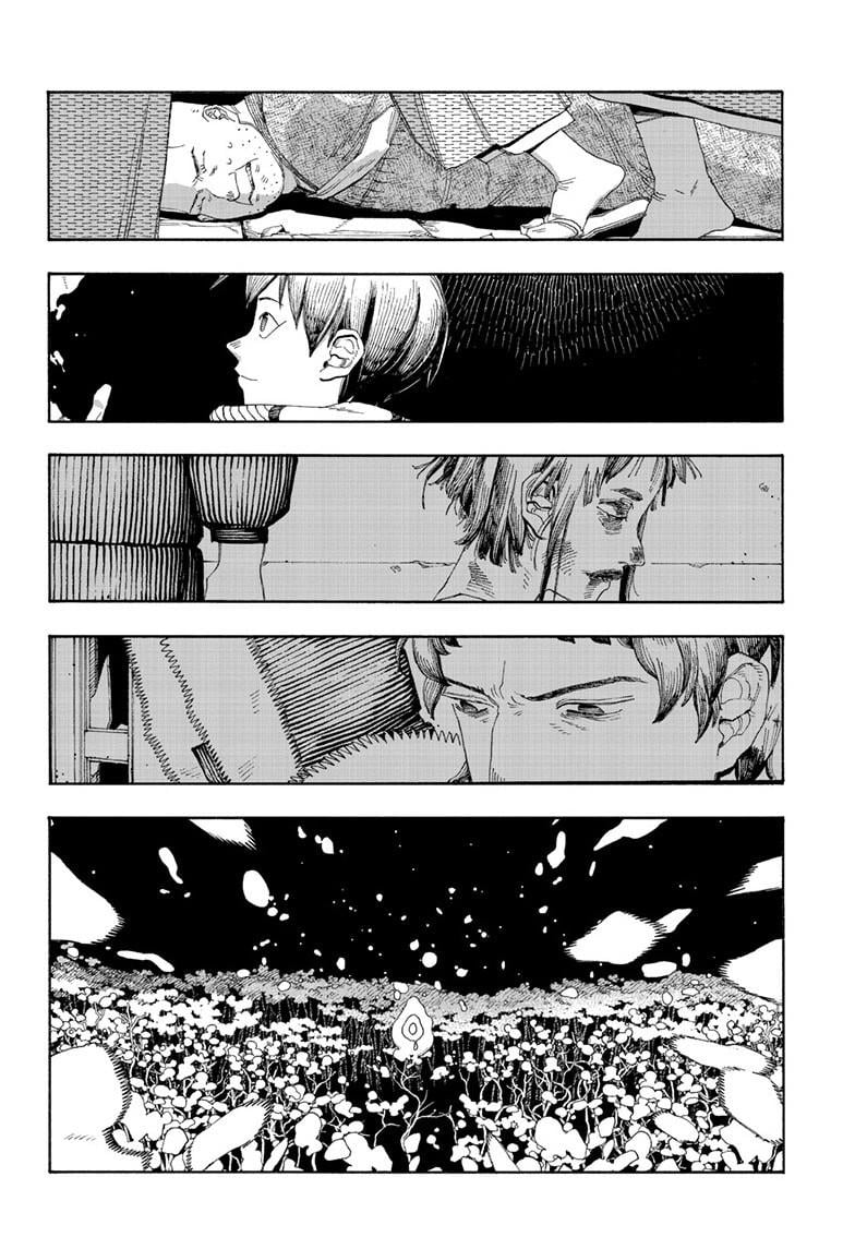 Fool Night Chapter 88 - Page 3