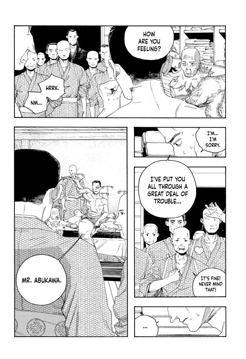 Fool Night Chapter 88 - Page 5