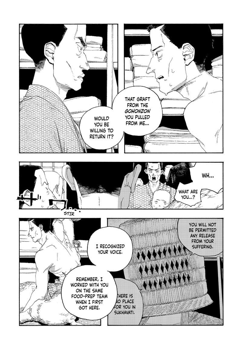 Fool Night Chapter 88 - Page 6