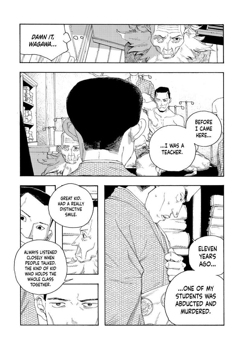Fool Night Chapter 88 - Page 8
