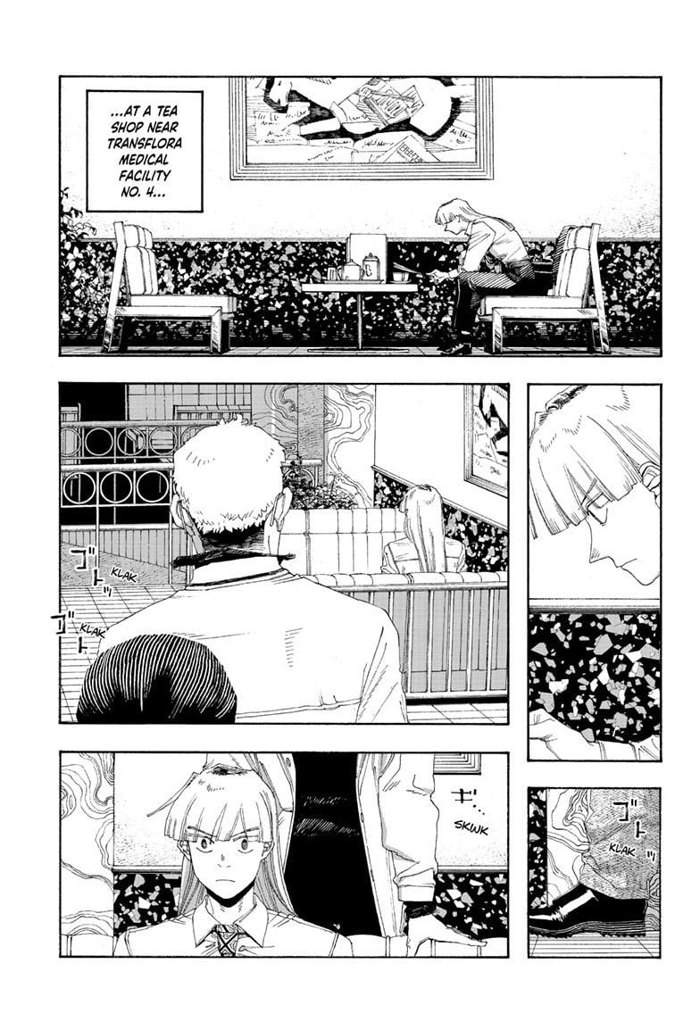 Fool Night Chapter 89 - Page 14