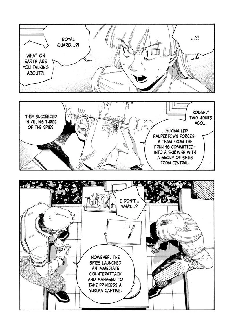Fool Night Chapter 89 - Page 16