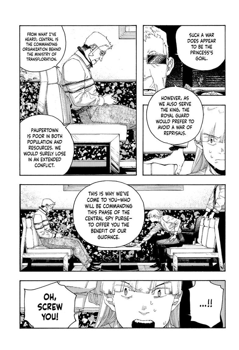 Fool Night Chapter 89 - Page 20