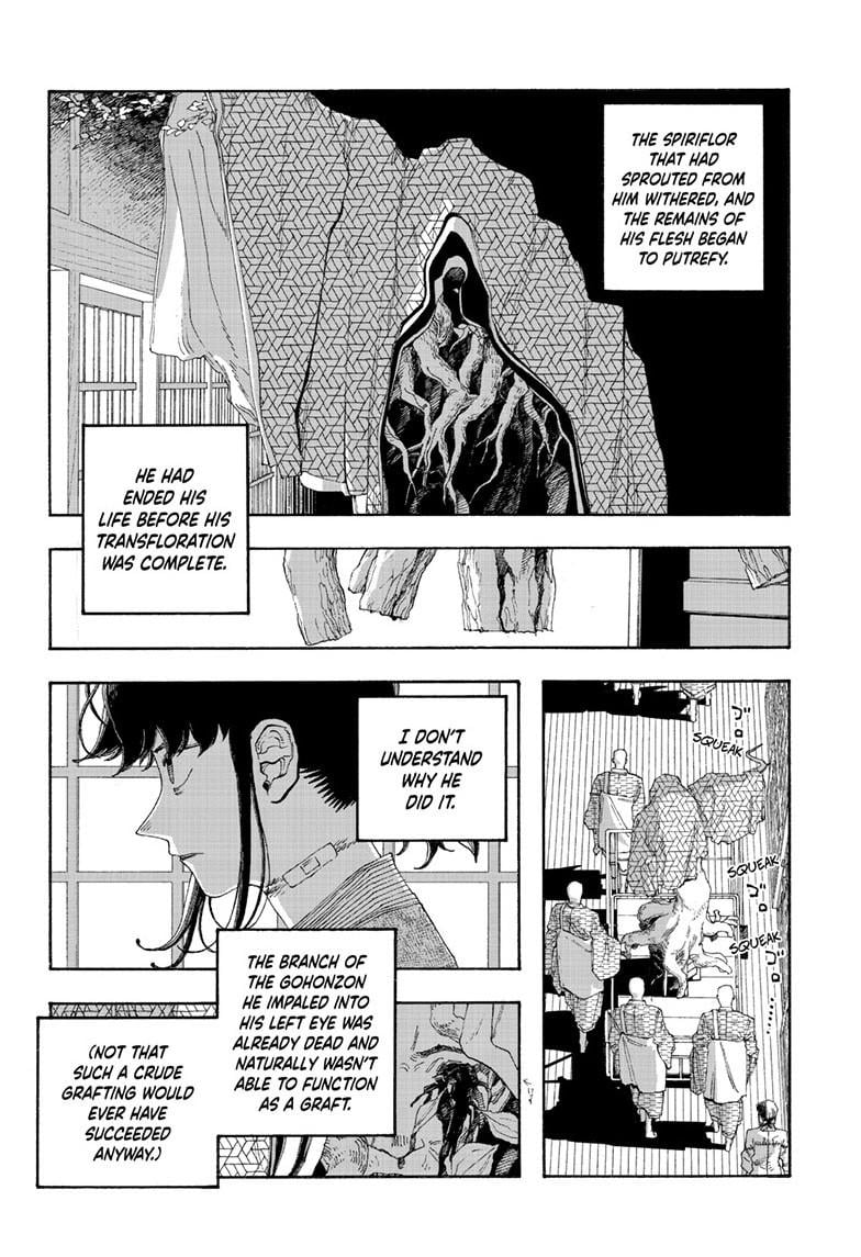 Fool Night Chapter 89 - Page 3