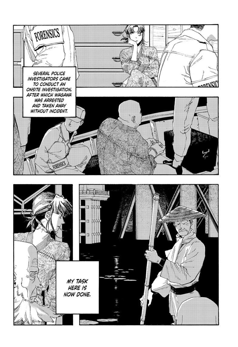 Fool Night Chapter 89 - Page 5