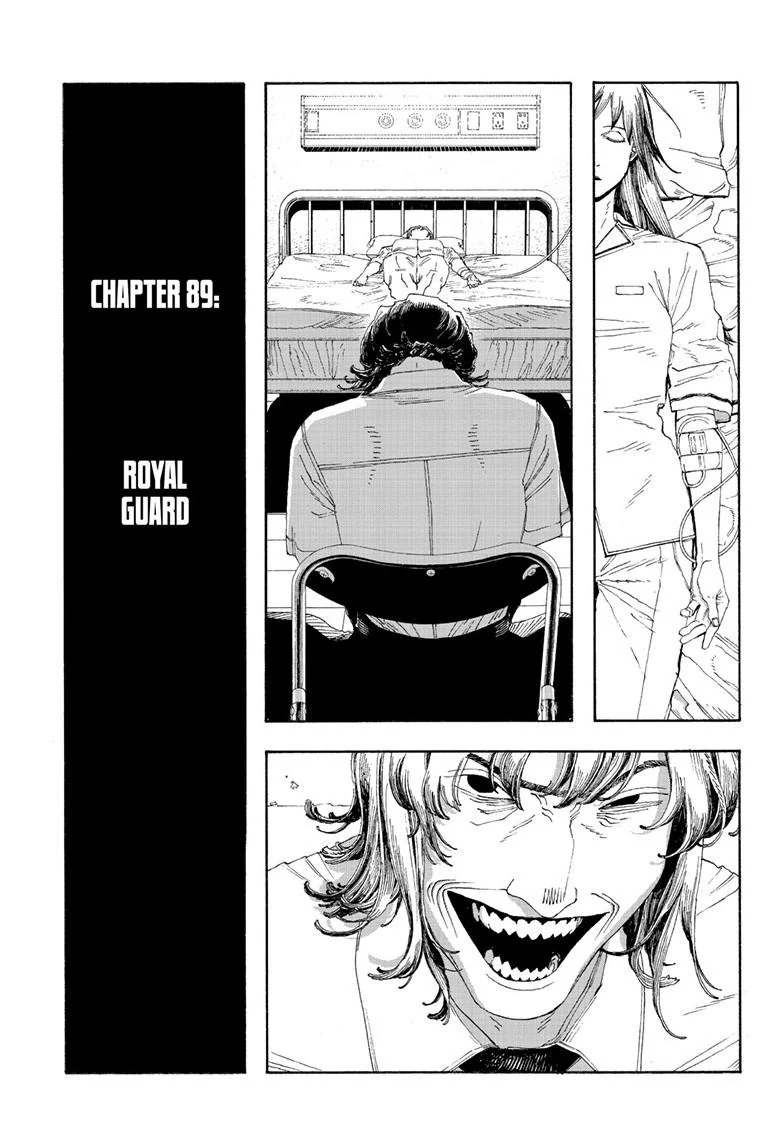 Fool Night Chapter 89 - Page 8