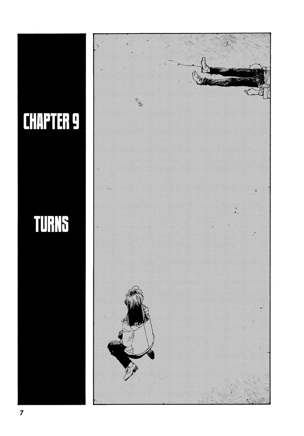 Fool Night Chapter 9 - Page 8