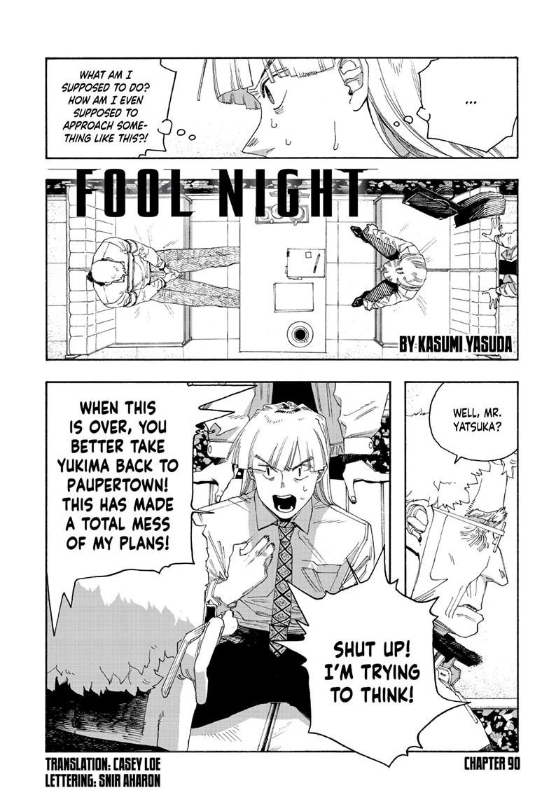 Fool Night Chapter 90 - Page 2
