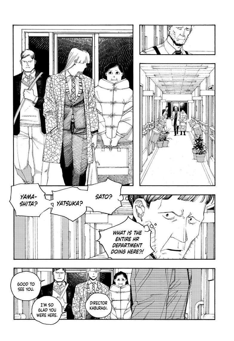 Fool Night Chapter 90 - Page 13