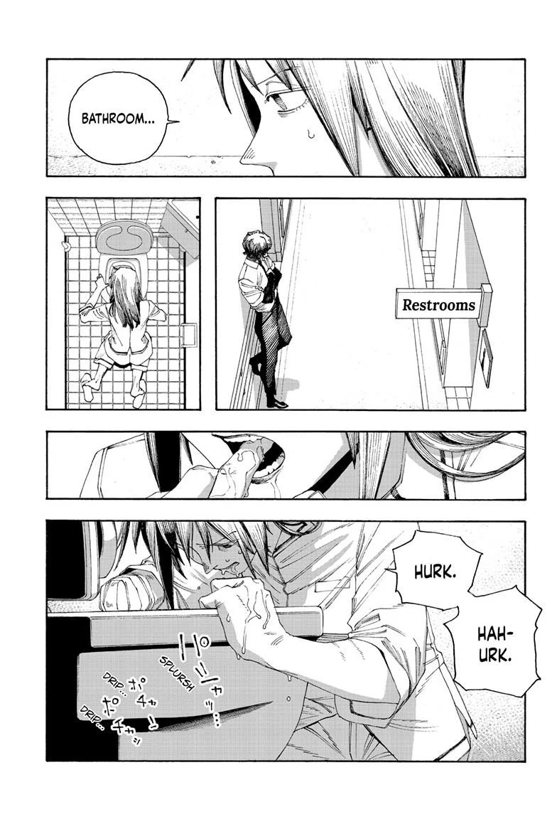Fool Night Chapter 90 - Page 18