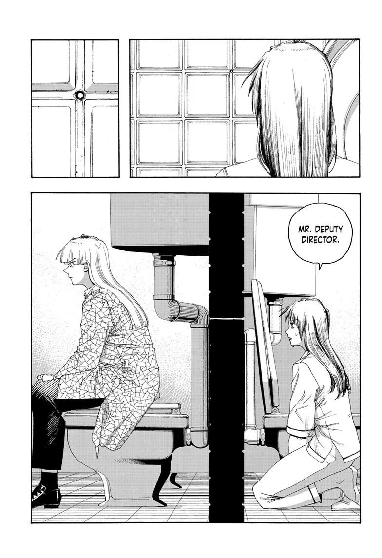 Fool Night Chapter 90 - Page 20