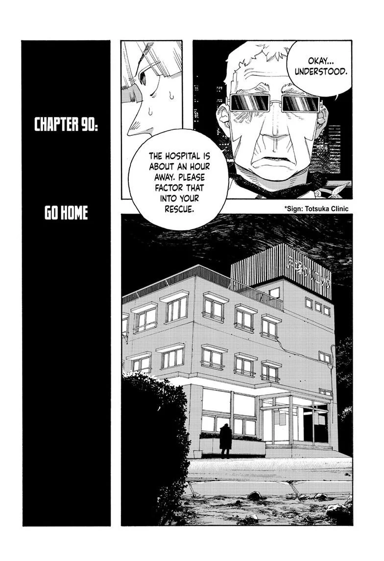 Fool Night Chapter 90 - Page 3