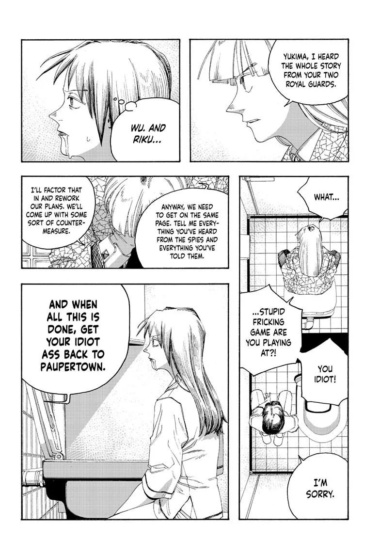 Fool Night Chapter 90 - Page 21