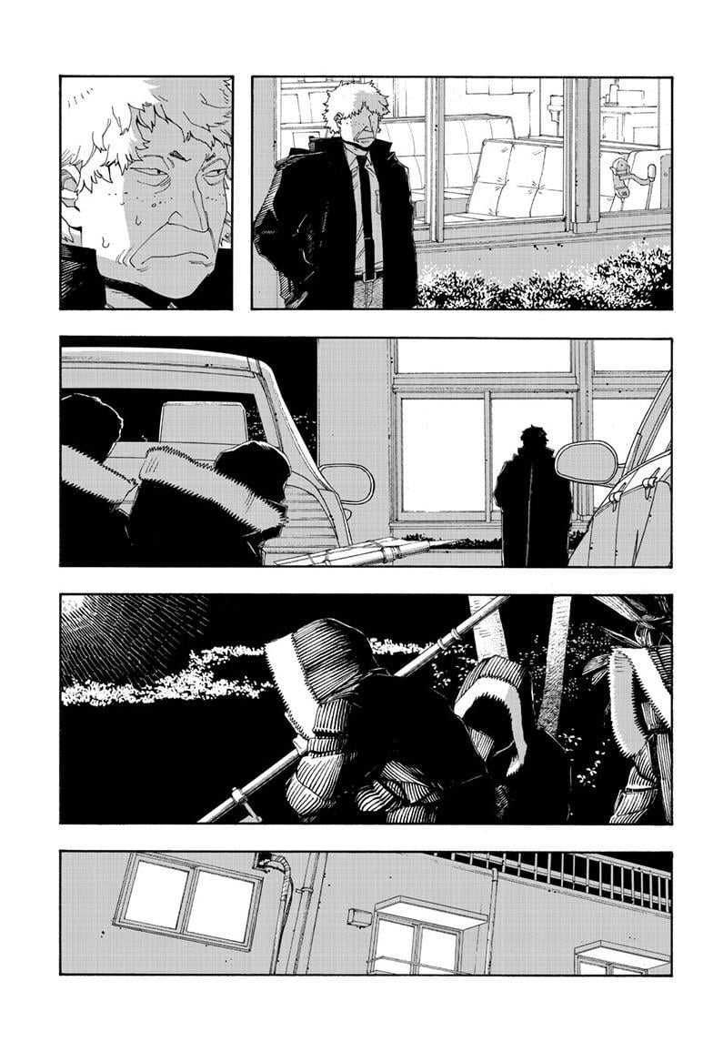 Fool Night Chapter 90 - Page 4