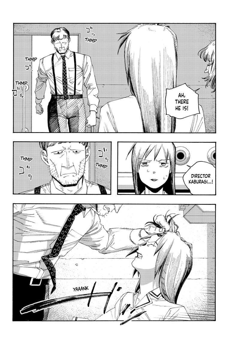 Fool Night Chapter 90 - Page 7
