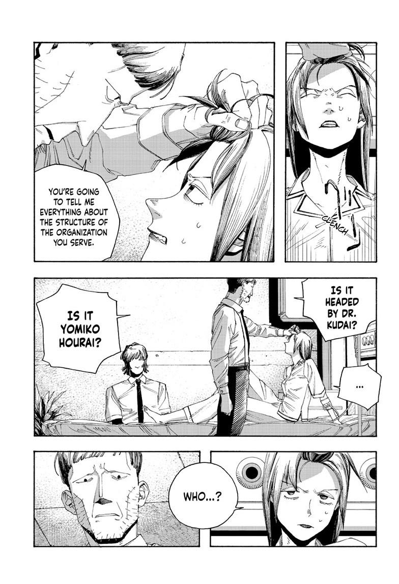 Fool Night Chapter 90 - Page 8