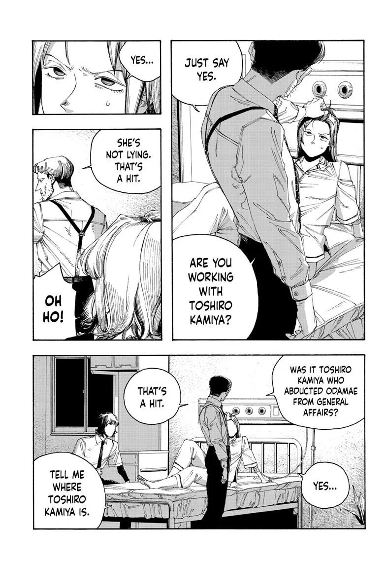 Fool Night Chapter 90 - Page 10