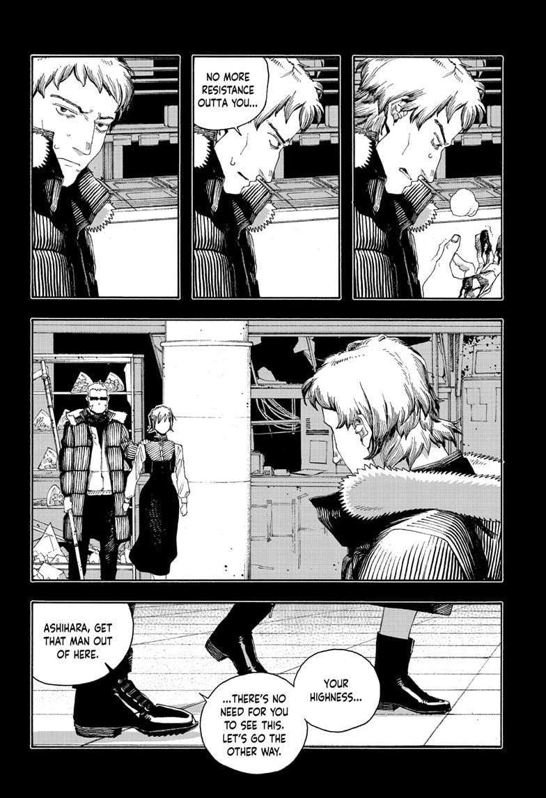 Fool Night Chapter 91 - Page 19