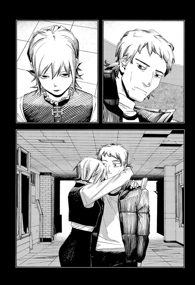 Fool Night Chapter 91 - Page 20