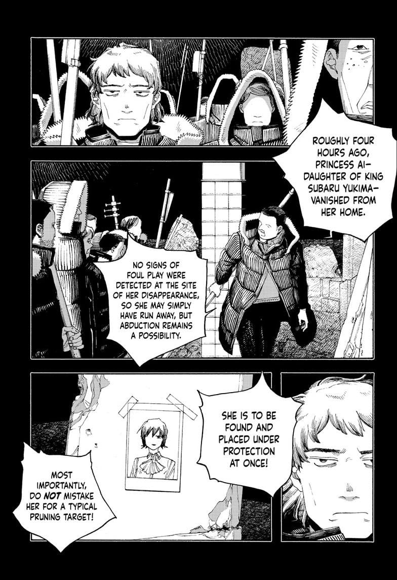 Fool Night Chapter 91 - Page 4