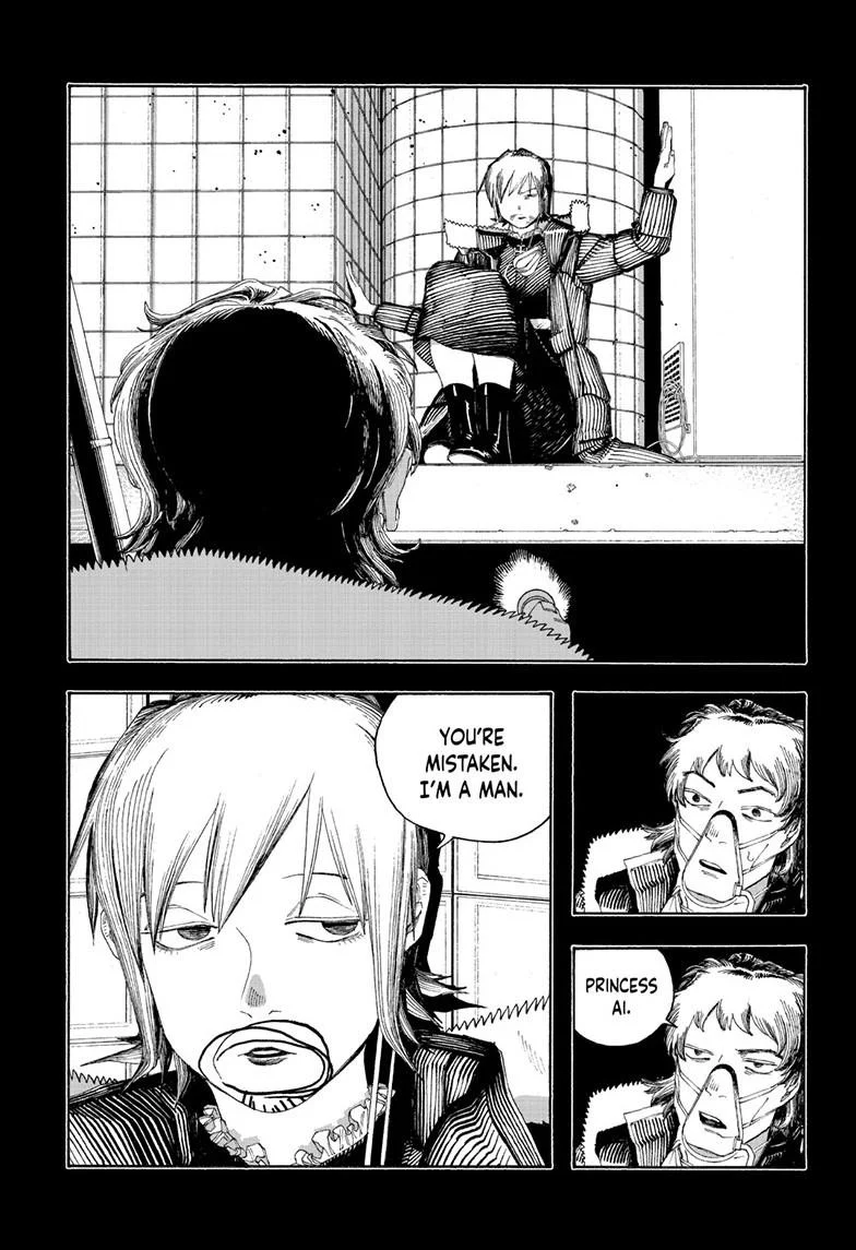 Fool Night Chapter 91 - Page 6
