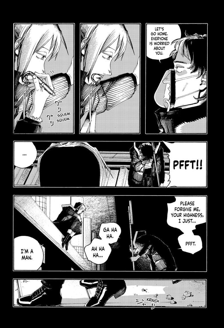 Fool Night Chapter 91 - Page 7