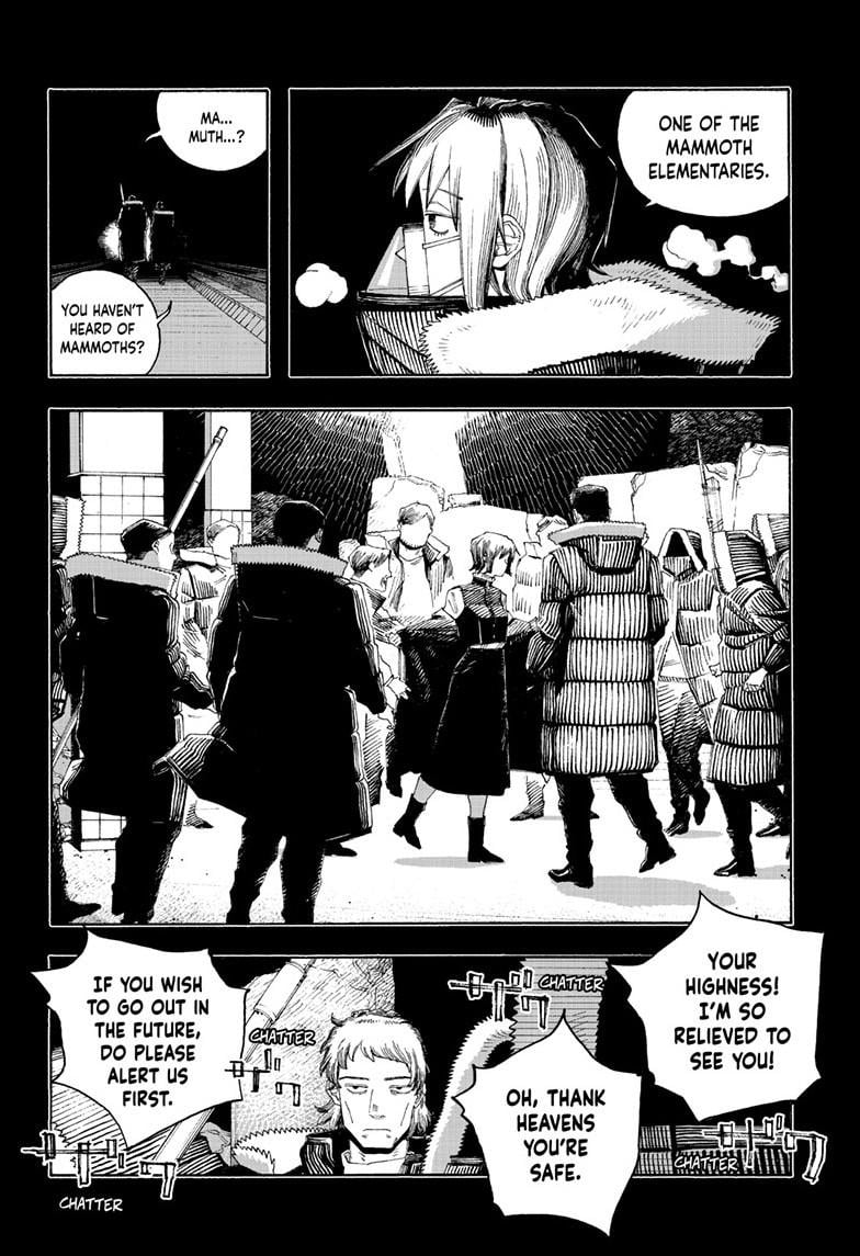 Fool Night Chapter 91 - Page 9