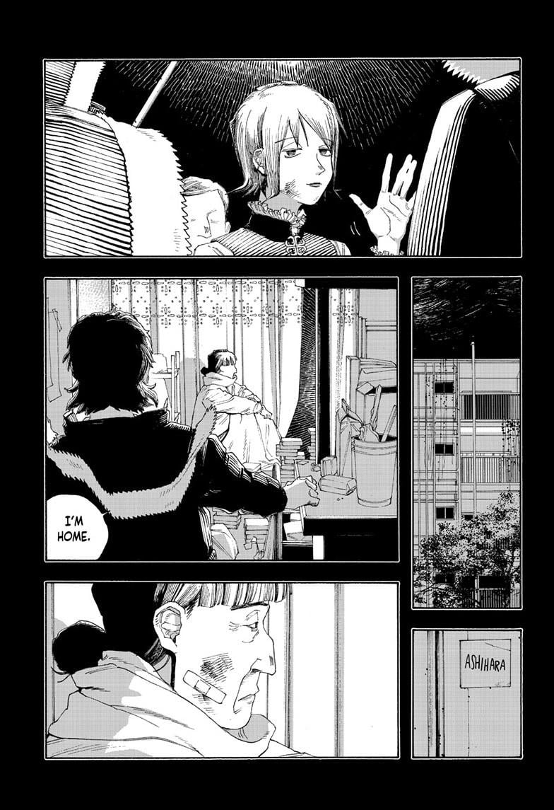 Fool Night Chapter 91 - Page 10