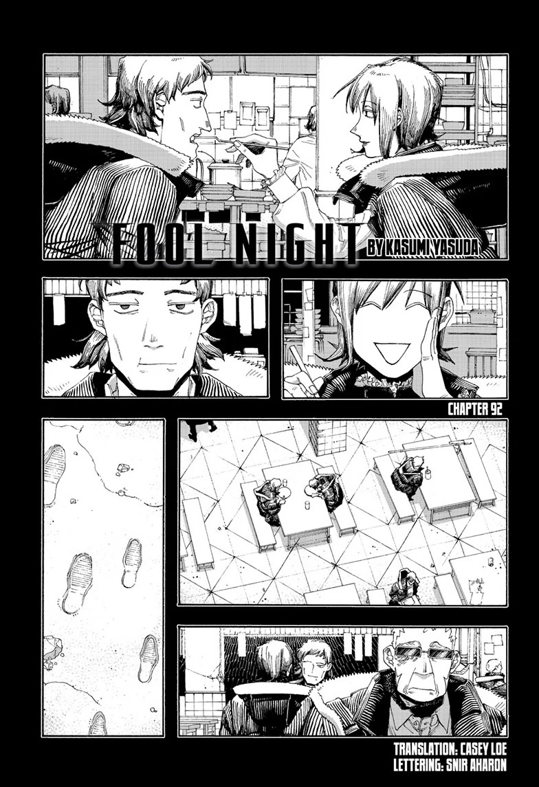 Fool Night Chapter 92 - Page 2