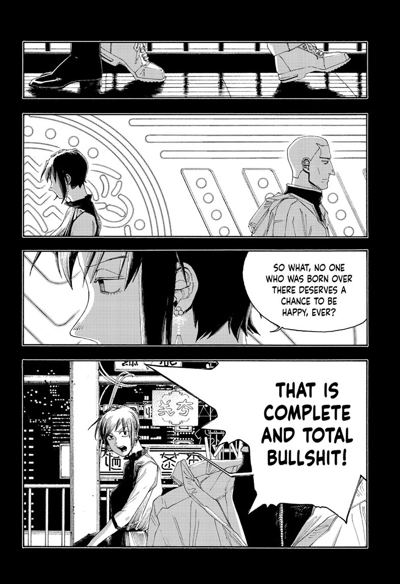 Fool Night Chapter 92 - Page 11
