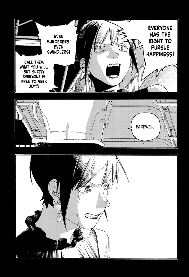 Fool Night Chapter 92 - Page 12
