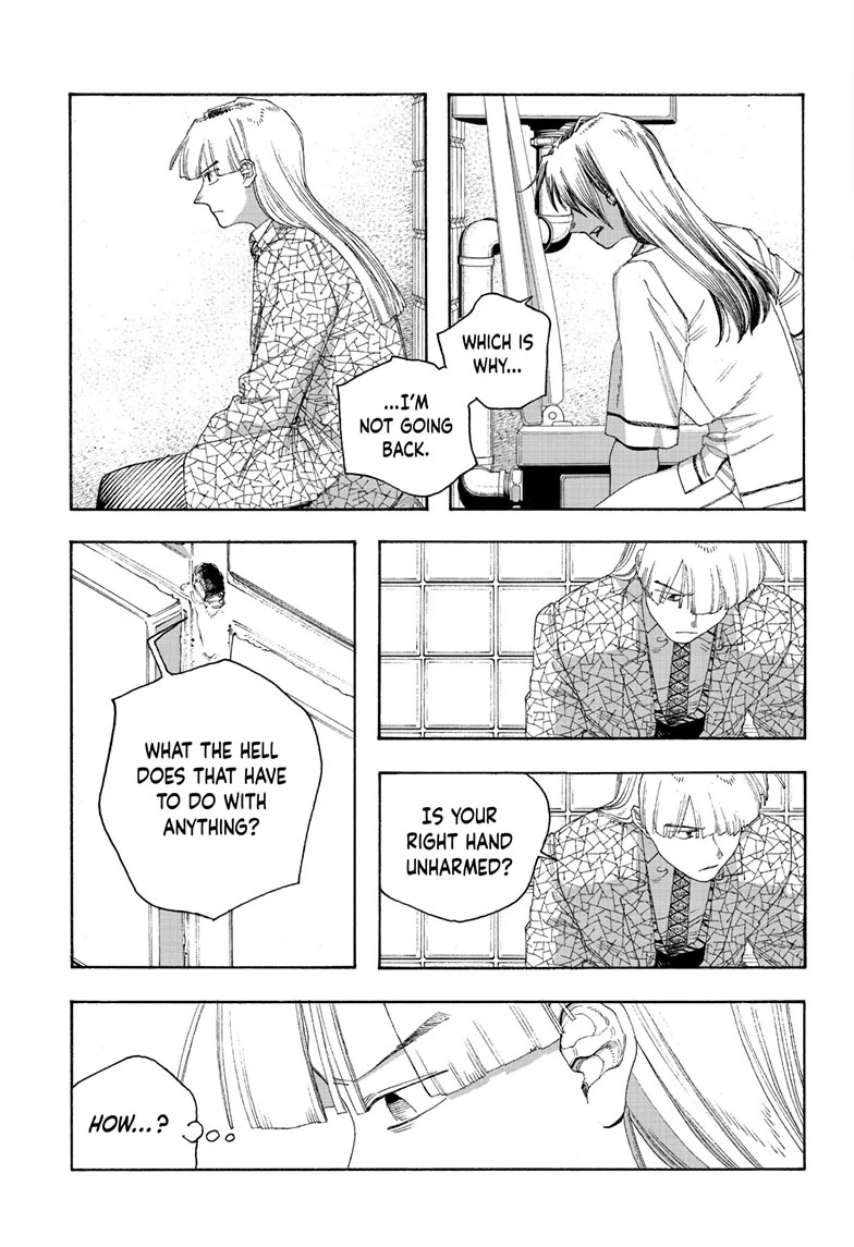 Fool Night Chapter 92 - Page 14
