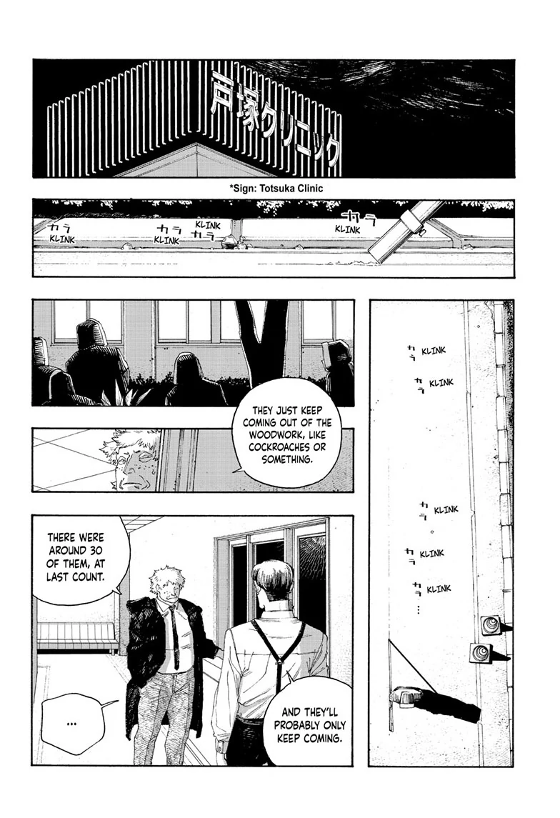 Fool Night Chapter 92 - Page 17
