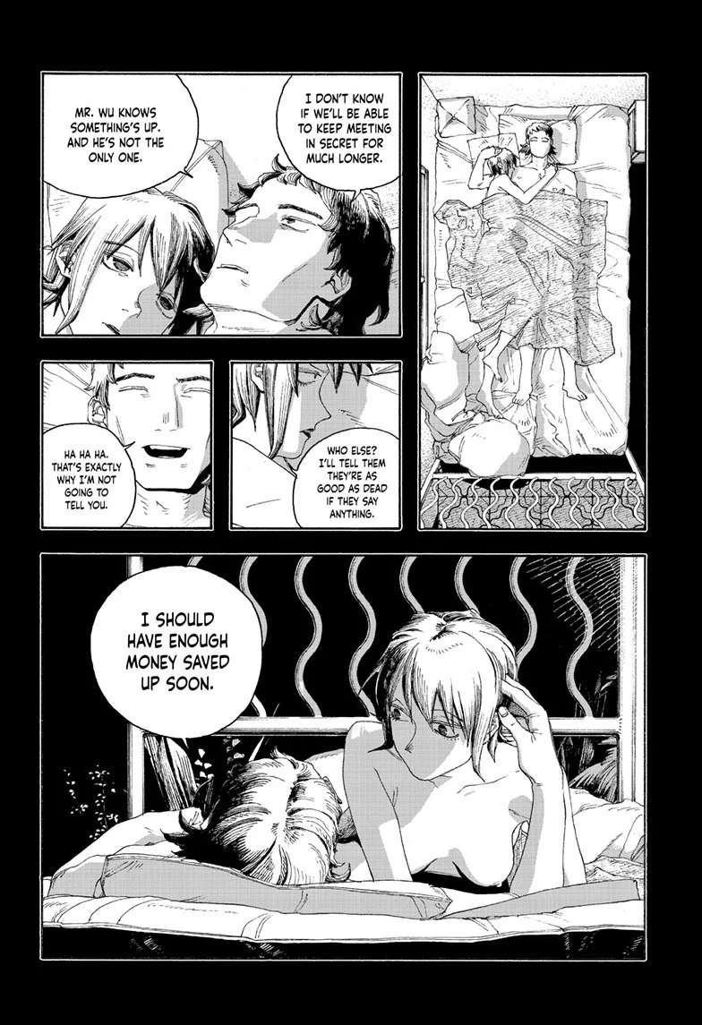 Fool Night Chapter 92 - Page 5