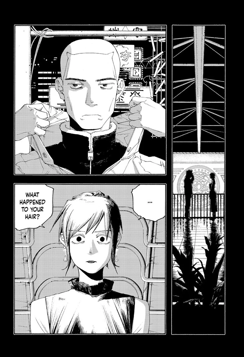 Fool Night Chapter 92 - Page 7